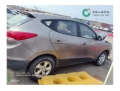 现代