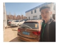 大众朗行