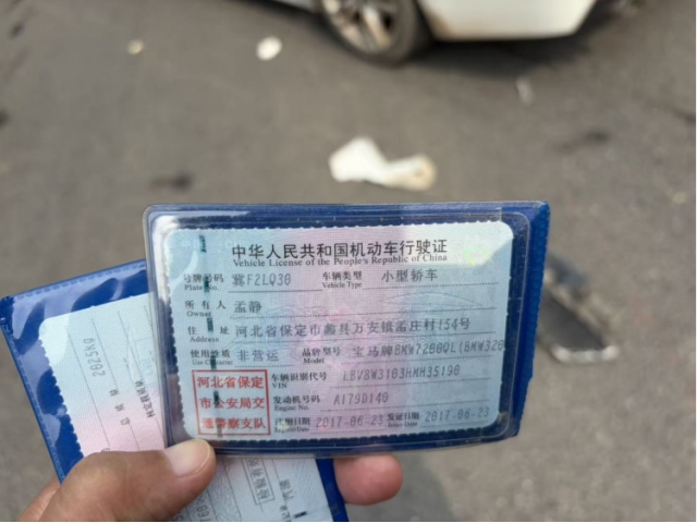 宝马宝马3系