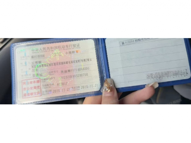 奥迪