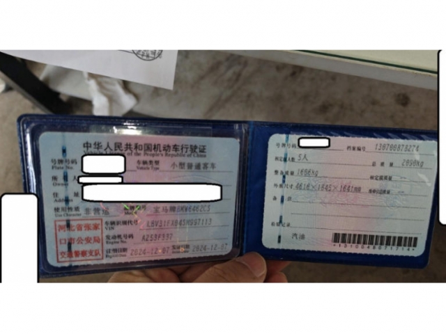 宝马宝马X1