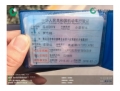 奥迪