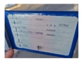 大众朗逸