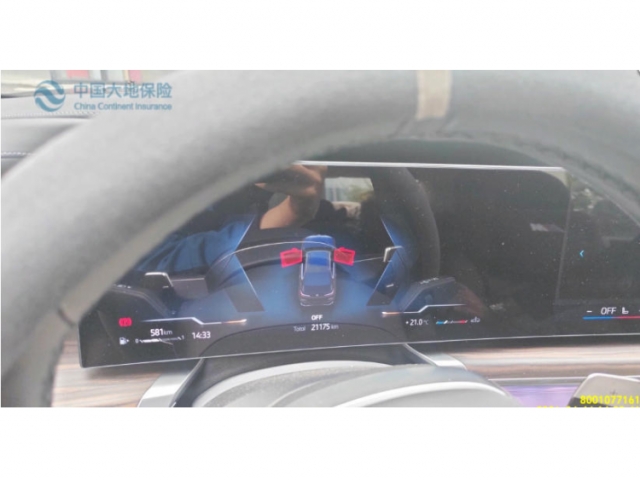 宝马宝马7系