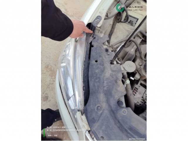 日产