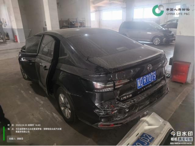 大众朗逸
