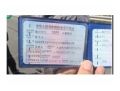 大众朗逸