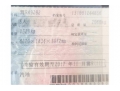 大众帕萨特