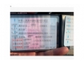 奥迪