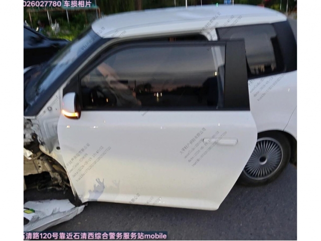 长安