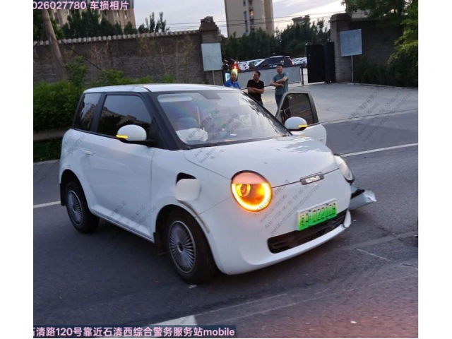 长安