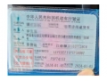 江铃