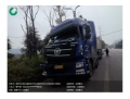 福田