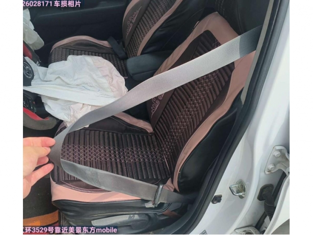 现代