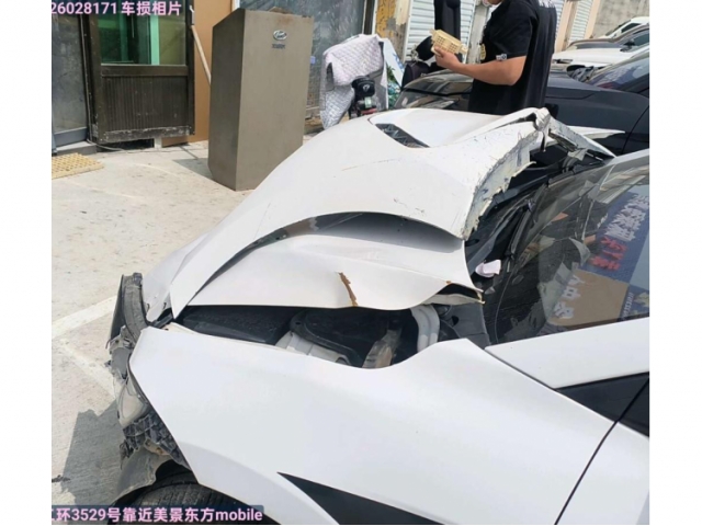 现代