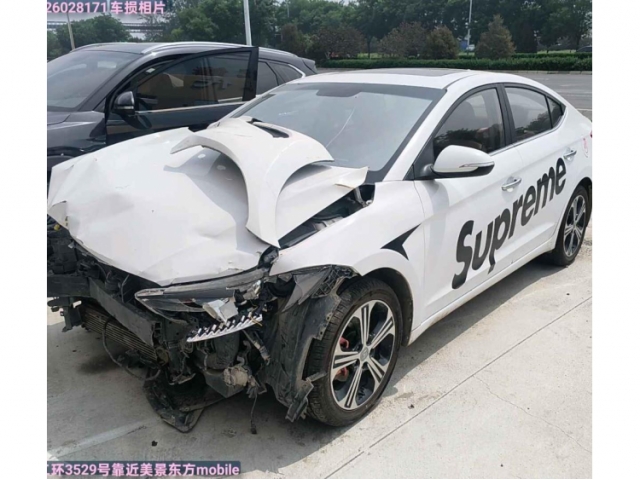 现代