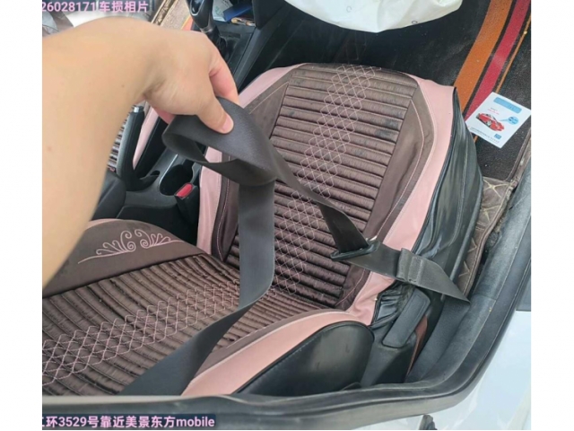 现代