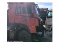 太平东风DFH4250D半挂牵引车