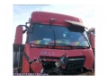 太平东风DFH4250D半挂牵引车