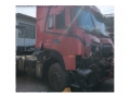 太平东风DFH4250D半挂牵引车
