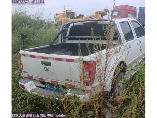 长城