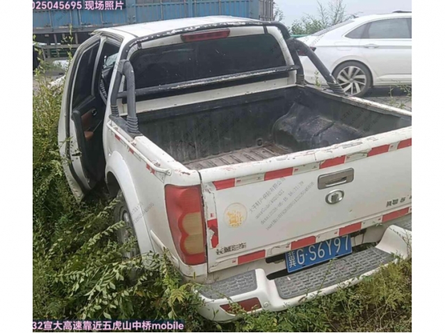 长城