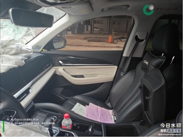 吉利汽车
