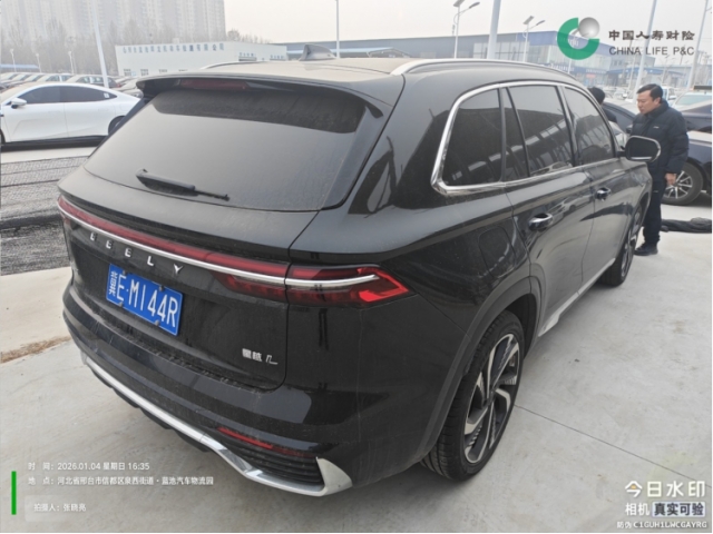 吉利汽车