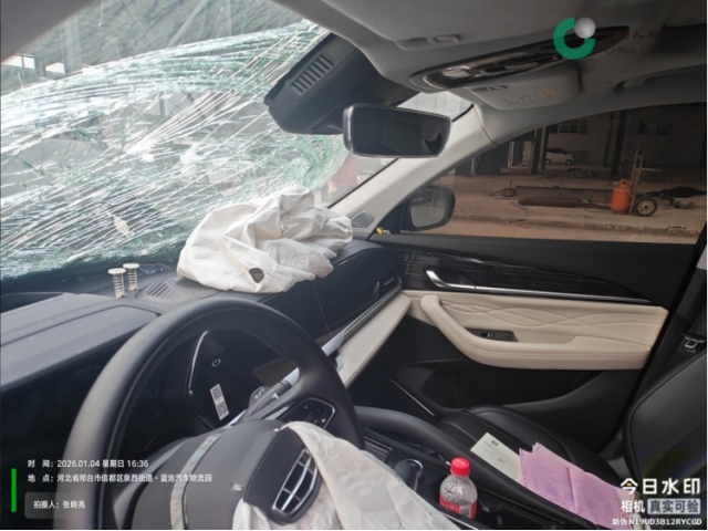 吉利汽车