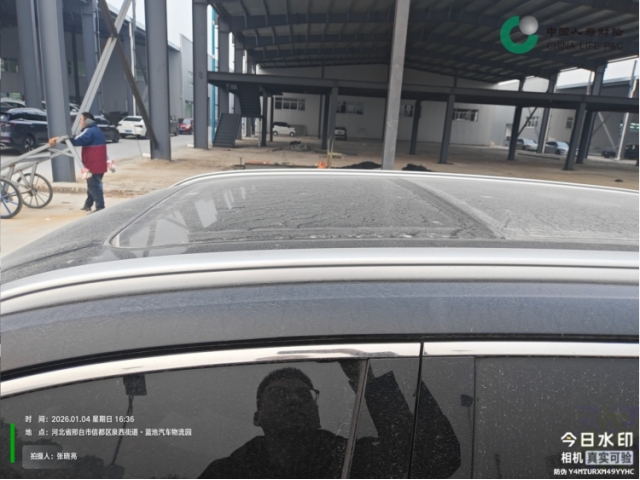 吉利汽车