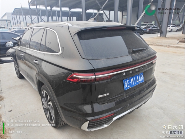 吉利汽车