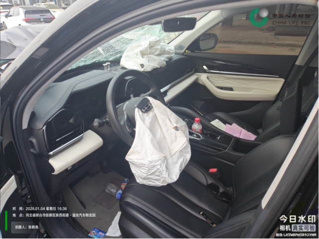 吉利汽车