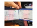 太平本田
