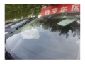 人寿广汽传祺