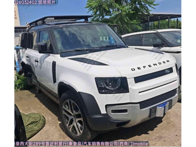 路虎卫士