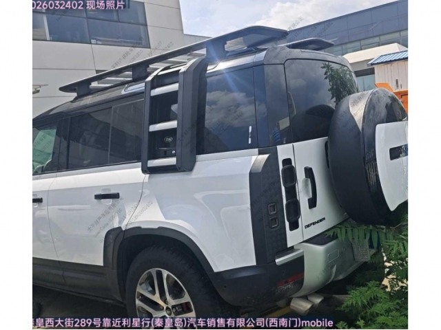 路虎卫士