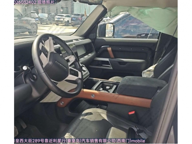 路虎卫士