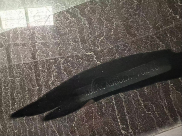 现代瑞纳