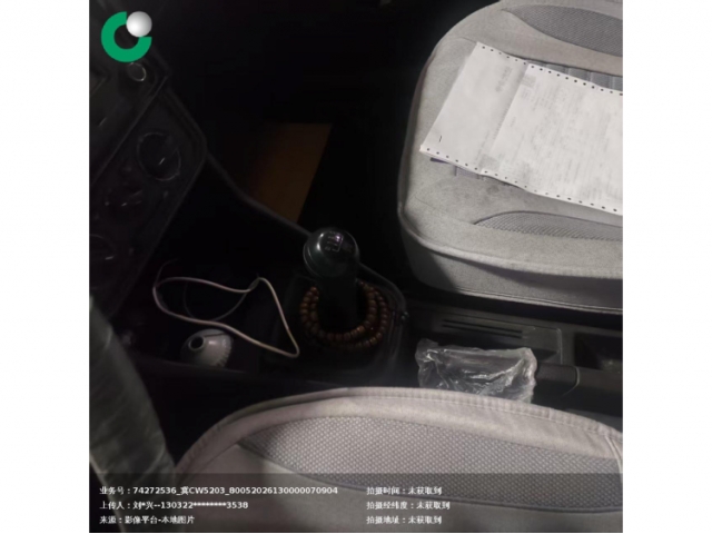 大众捷达