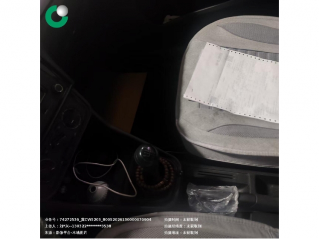 大众捷达