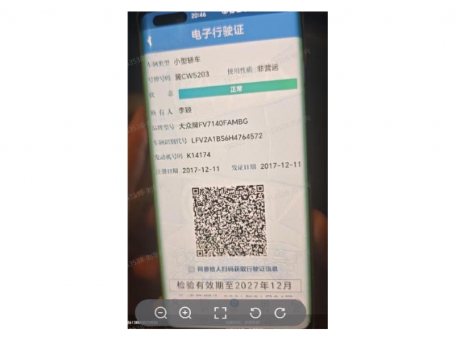 大众捷达