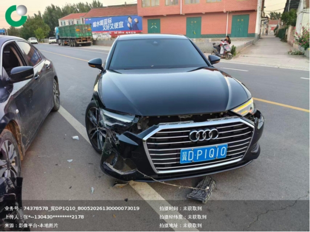 奥迪奥迪A6