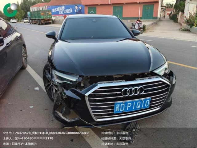 奥迪奥迪A6
