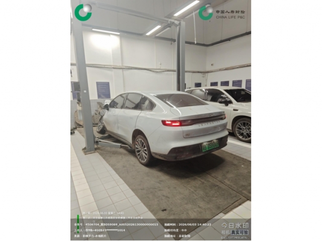 零跑汽车