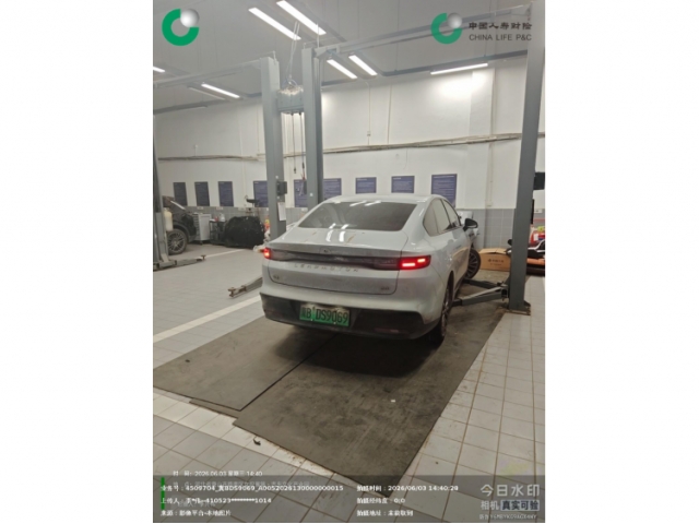 零跑汽车