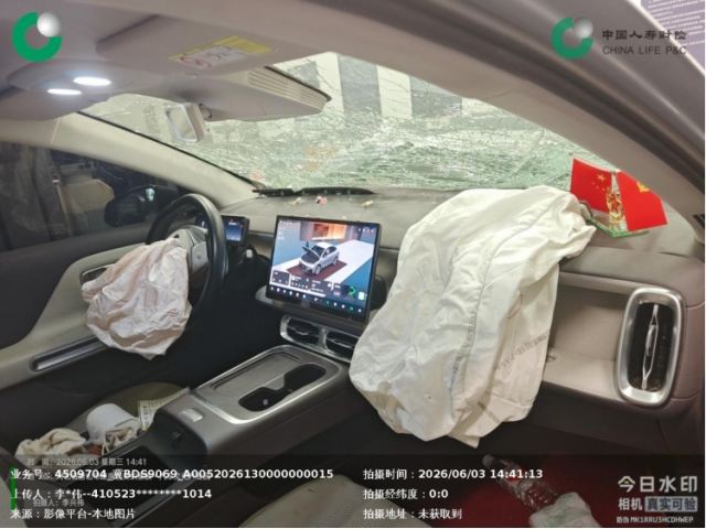 零跑汽车
