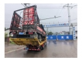 人寿解放CA5040CCYP40K56L2E6A84仓栅式运输车