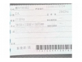 太平奥迪奥迪A6L