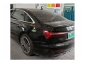 太平奥迪奥迪A6L