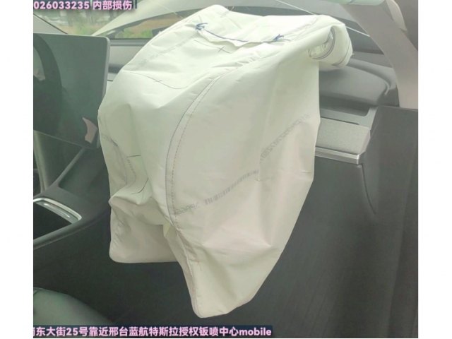 特斯拉
